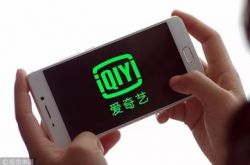 [9分钟科普]湛江工厂咨询电话多少_哔哩哔哩-3